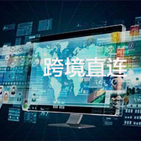 一招教你如何科学上网！