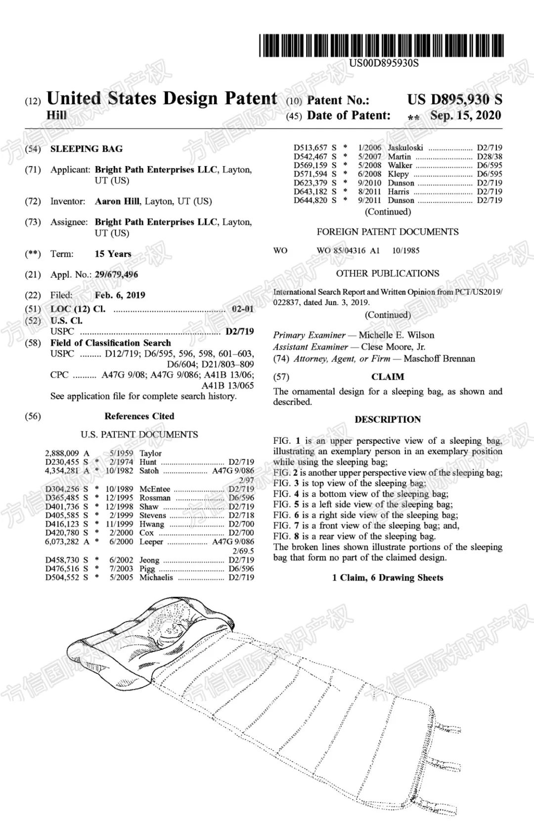 户外露营市场持续火热！这些爆款产品正在悄悄布雷……