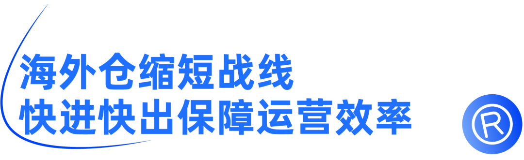 同样的闪购，为啥电器商家Ubeator就能卖爆？