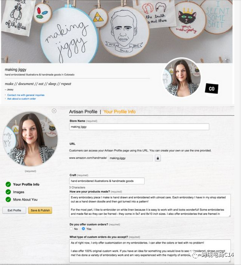 亚马逊最新市场红利