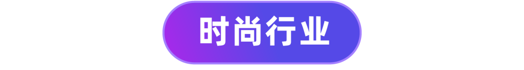 Lazada前12小时跨境多类目数十倍增长!12.12新消费需求涌现