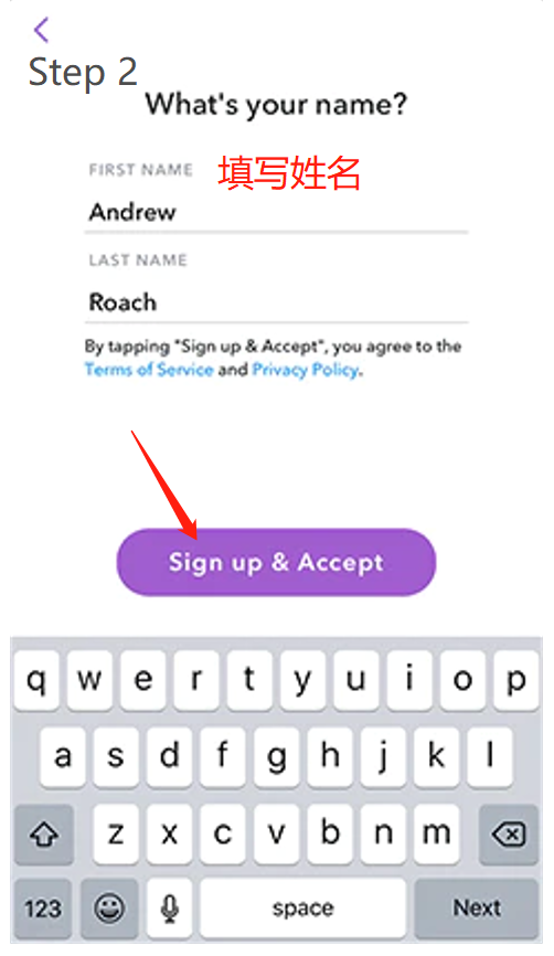 超详细，手把手教你Snapchat营销!
