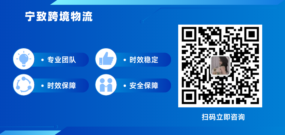 TEMU新規(guī)強制執(zhí)行！如何規(guī)避下架風險？