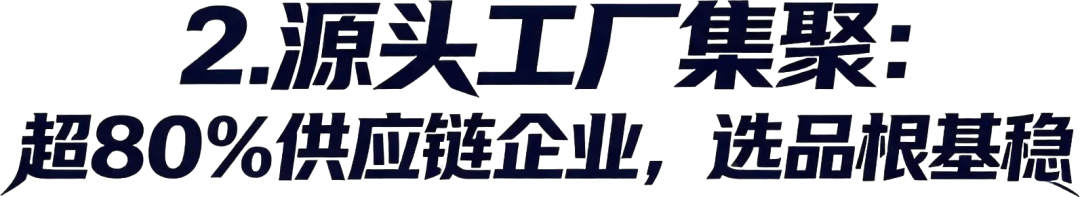 跨境人的6月档期,留给2026广州跨交会
