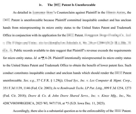 抓“微实体漏洞”，破账户冻结局