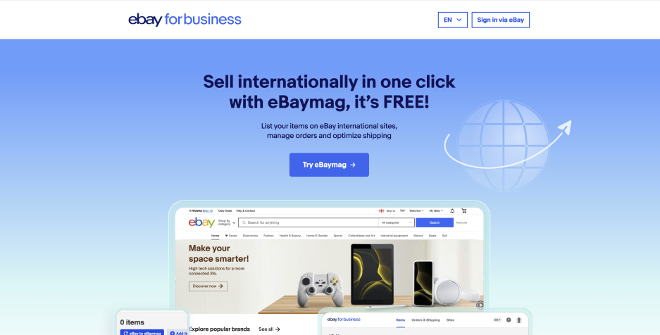 eBaymag官网上线!快来试用,拓展国际业务高效又免费!