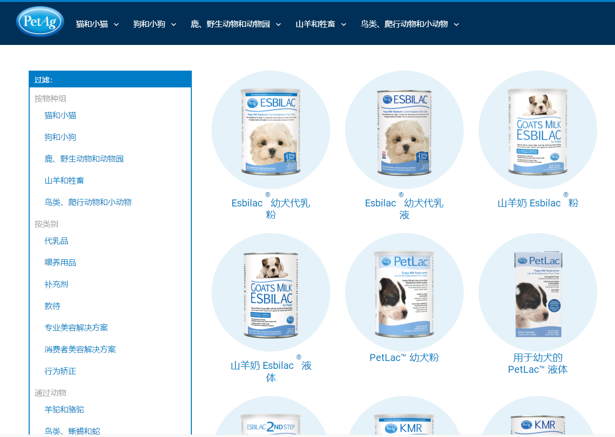 跨境侵权的坑,你有陷入嘛?