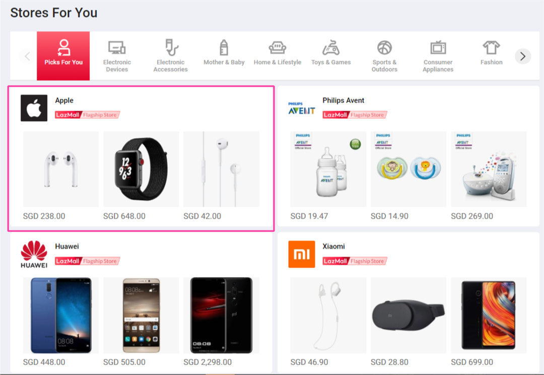 符合条件可申请！助力跨境商家品牌增长