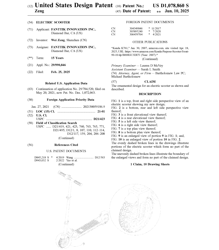 产品带有这个“小方块”的立即下架！已有月销10K+的大卖被告！