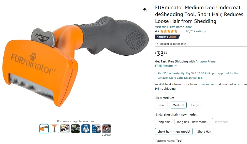 爆款FURminator 宠物脱毛工具发明专利维权!侵权风险极高!