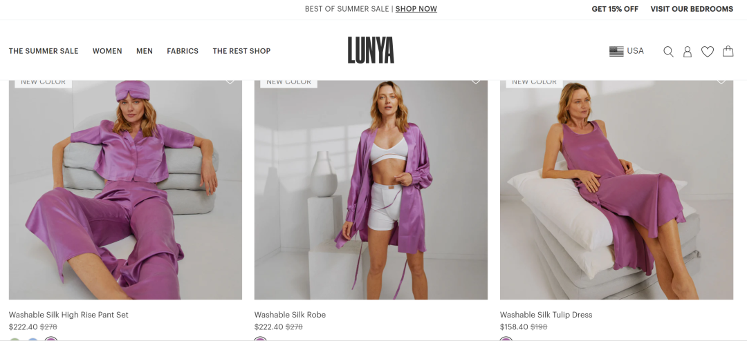 一声叹息！DTC品牌企业 Lunya 申请破产重组