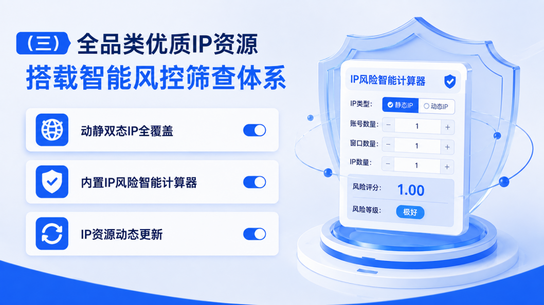 TikTok账号矩阵如何自动化降本提效？TK云大师实操逻辑全解析
