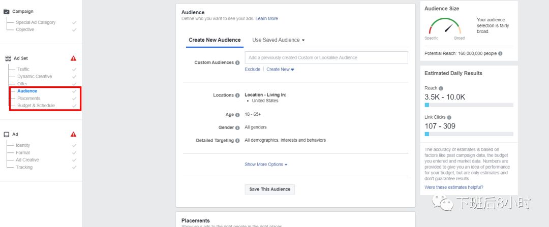 手把手教你如何创建Facebook轮播广告