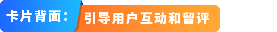 1000个代码免费领！亚马逊Transparency 透明计划限时福利，旺季Listing保护金钟罩