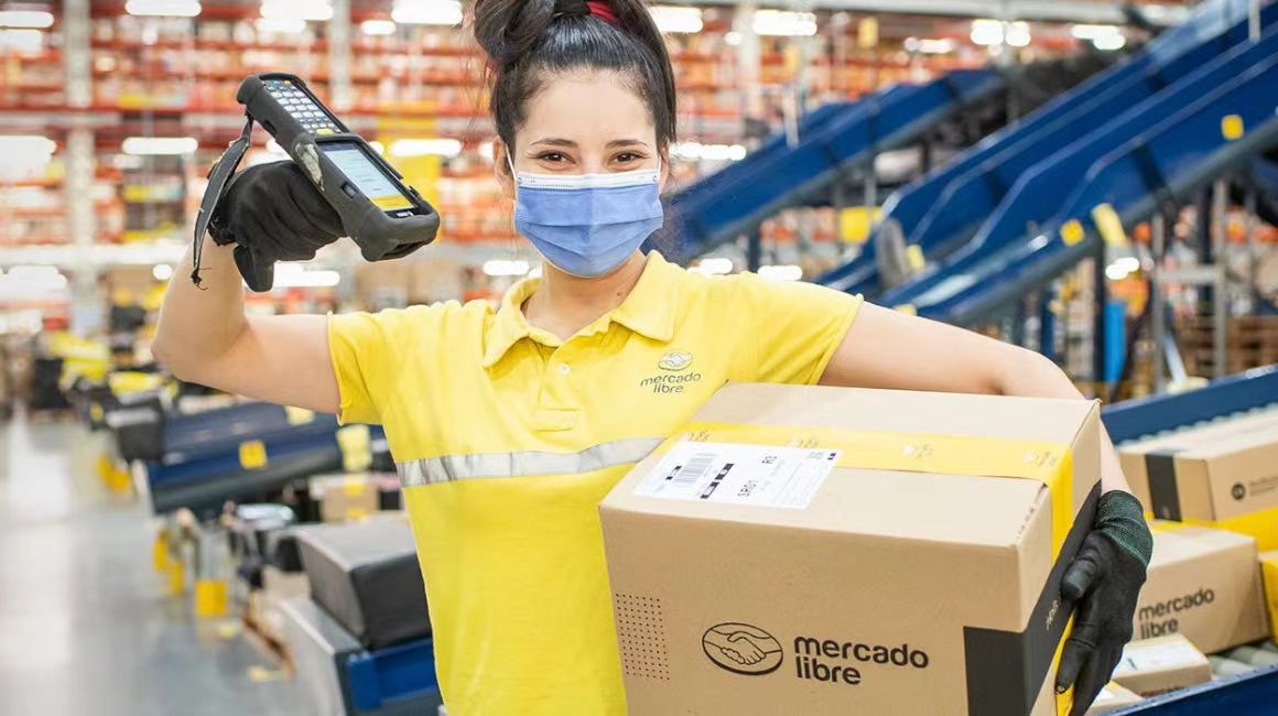 MercadoLibre2022第一季度收入破纪录！布局拉美市场，这个宝藏平台不容错过！