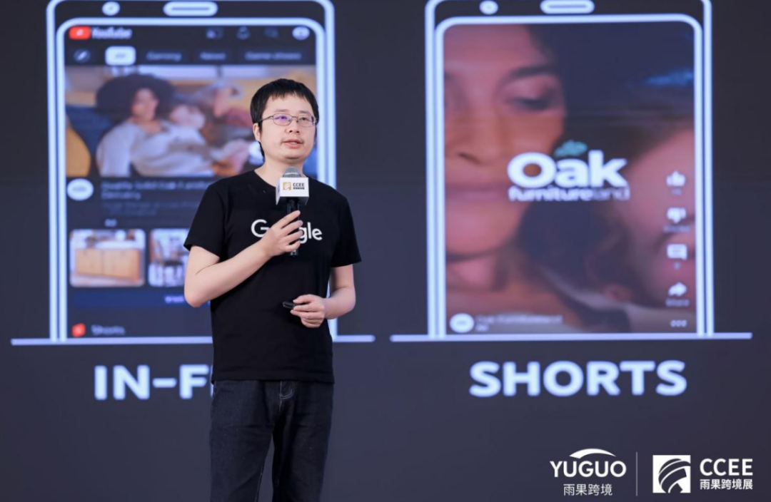 5万人次！好评如潮！2024 CCEE雨果跨境展火爆收官