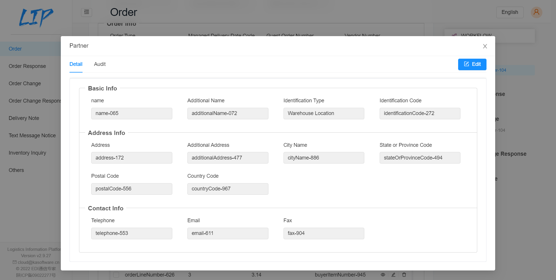Target DVS 的 EDI SaaS解决方案—— LIP 操作详解