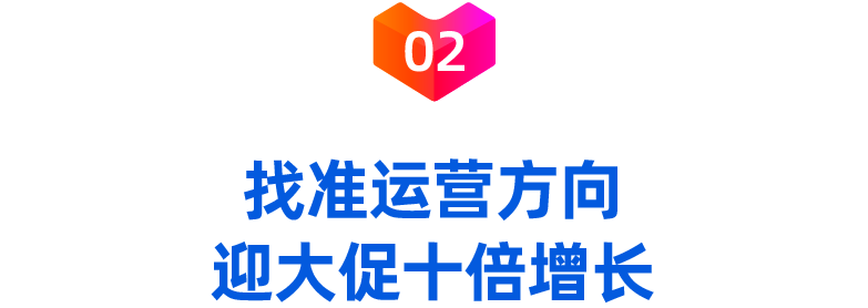 2个大学生开店获6万粉丝!成功打造自主女包品牌