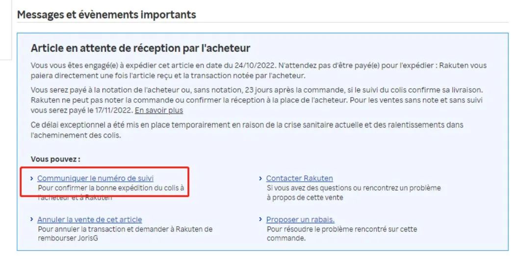 黑五流量大，这份《手边指南》帮你避免手忙脚乱