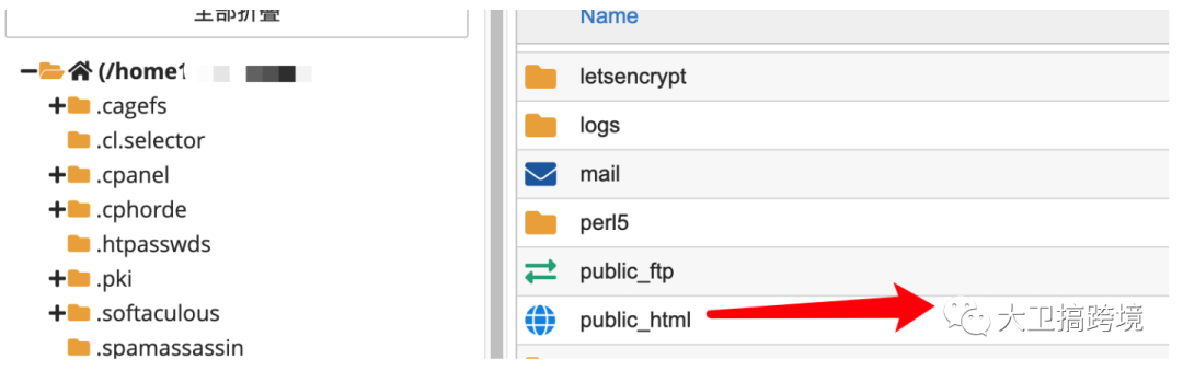 谷歌站长工具安装使用终极教程