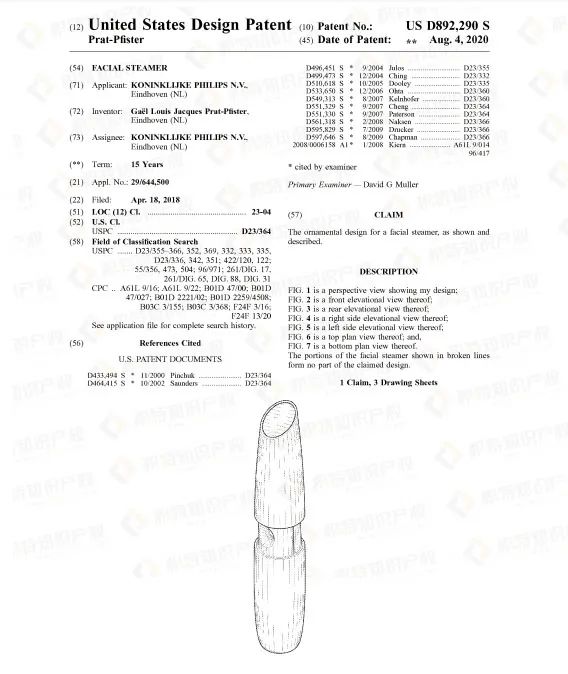 销量飙升！亚马逊沃尔玛纷纷出手，这些产品在悄悄爆单！