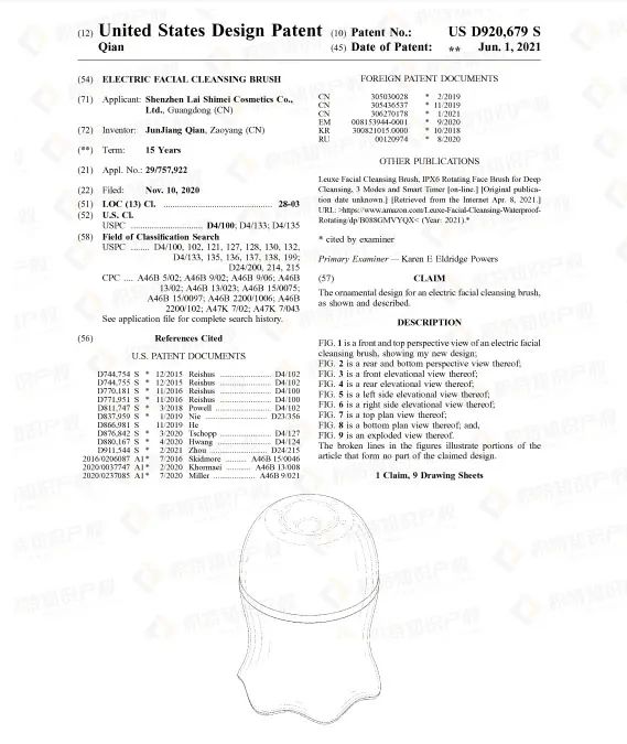 销量飙升！亚马逊沃尔玛纷纷出手，这些产品在悄悄爆单！