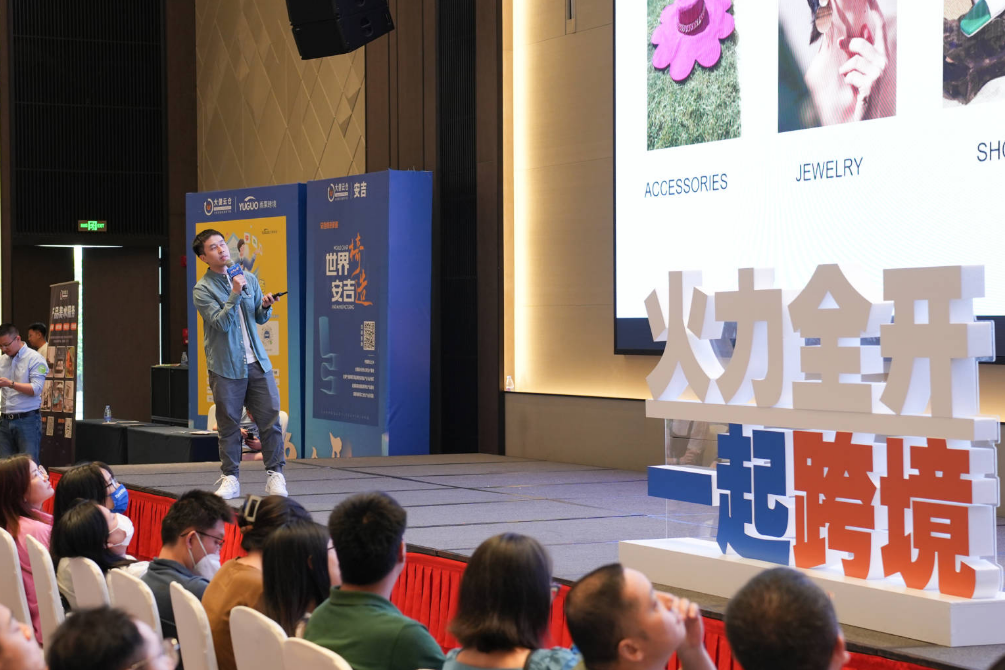 千人齐聚，八小时燃爆GIGA面对面现场！