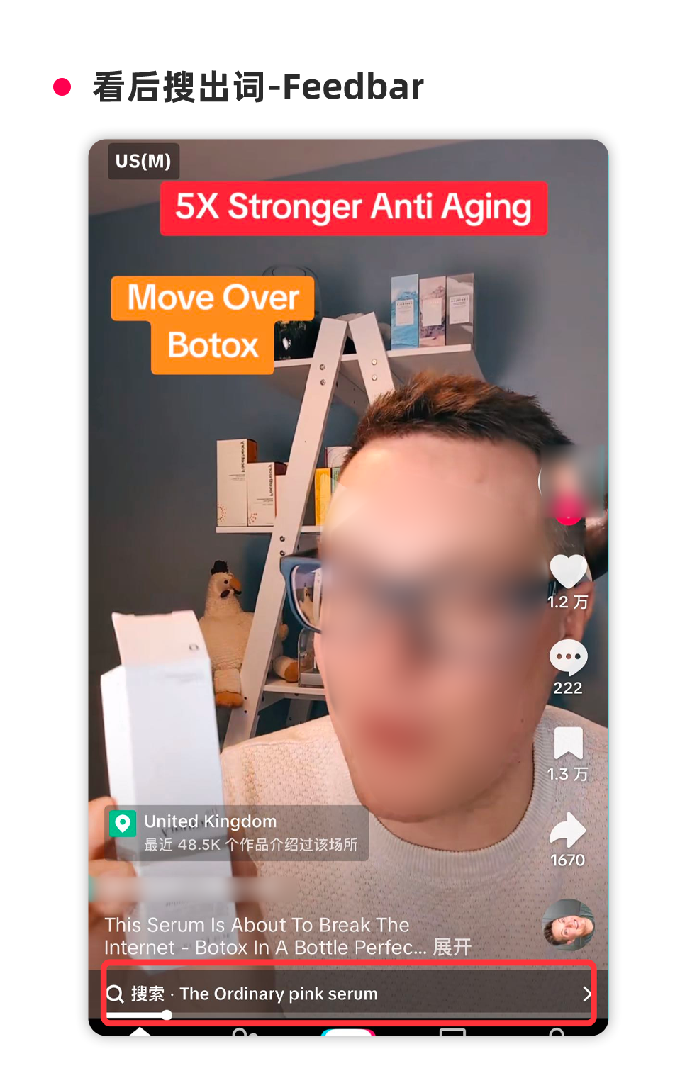 AI工具一键匹配热搜词！助力跨境POP商家抢占TikTok Shop美区年中促高曝光