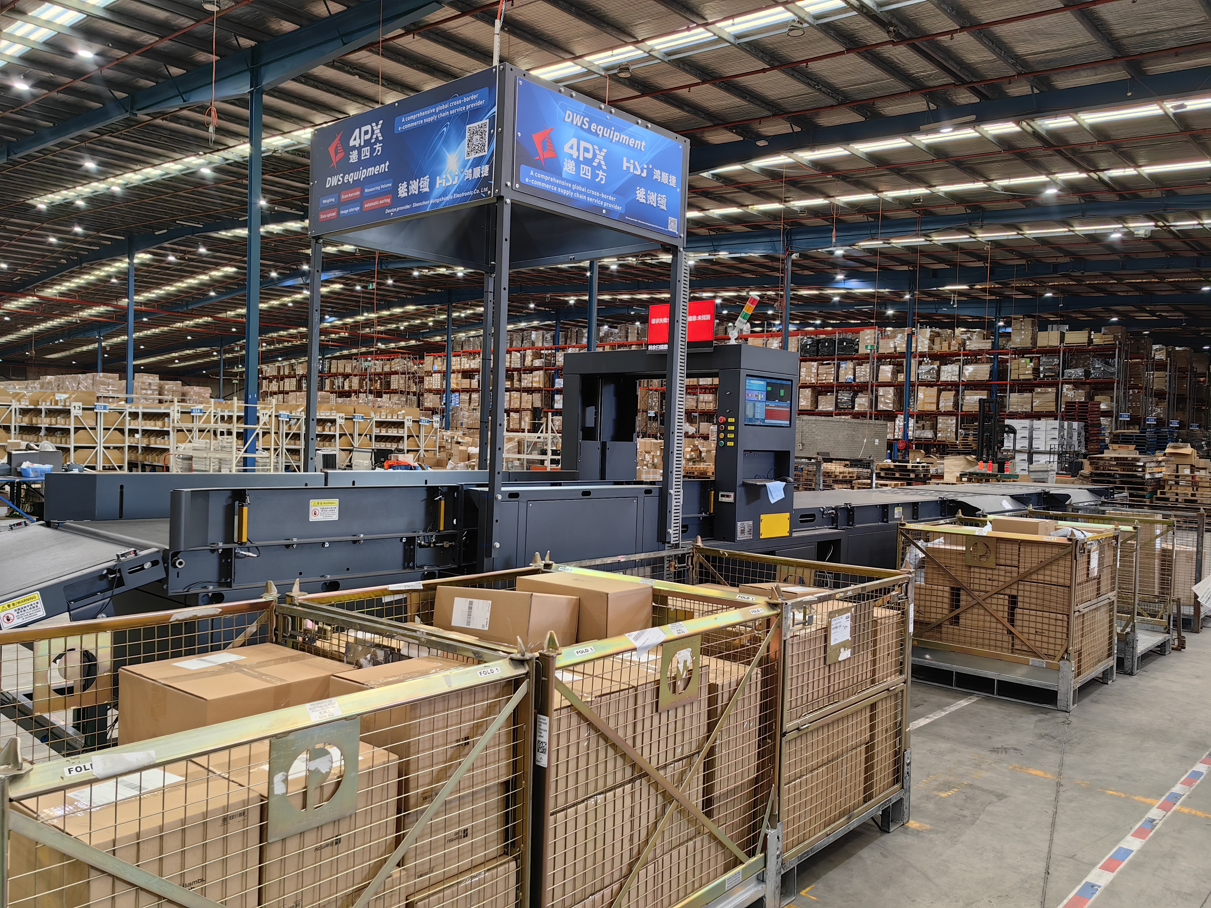 菜鳥悉尼倉入庫量猛增170%，海外倉自動化再升級