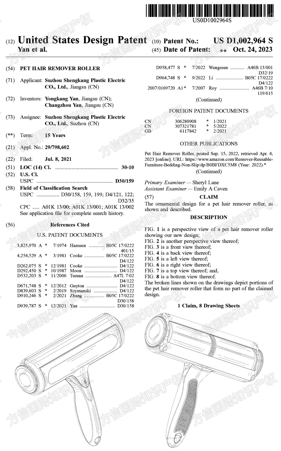 已有链接被下架！？亚马逊热门宠物用品侵权大分析，一碰即侵权！