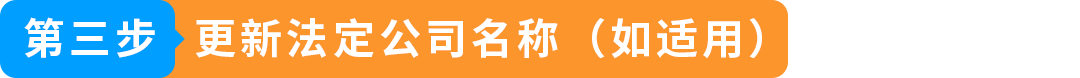 倒计时!亚马逊美国站保险新规11月2日生效
