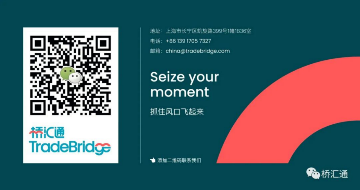 为什么你的产品不符合消费趋势？年末消费者报告解读！