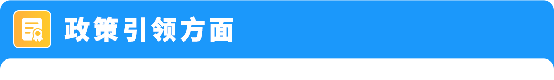 亚马逊首发《可信购物体验报告》：AI黑科技如何守护你的每一次下单？