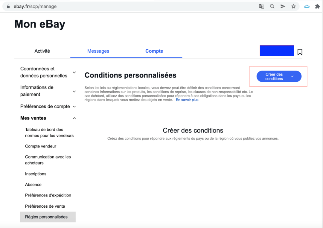 如何添加法国EPR的信息到您的刊登或帐号