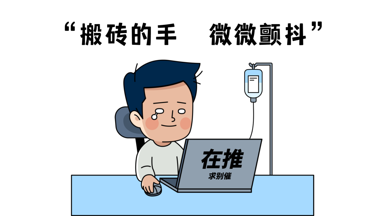 亚马逊新品推广词曝光不足?我是坚持继续还是换词打?