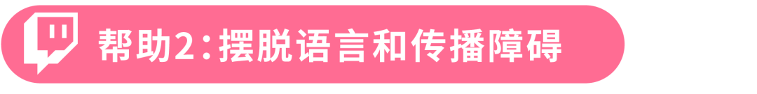 从接触到信任，如何借助营销心理学让TA持续复购？