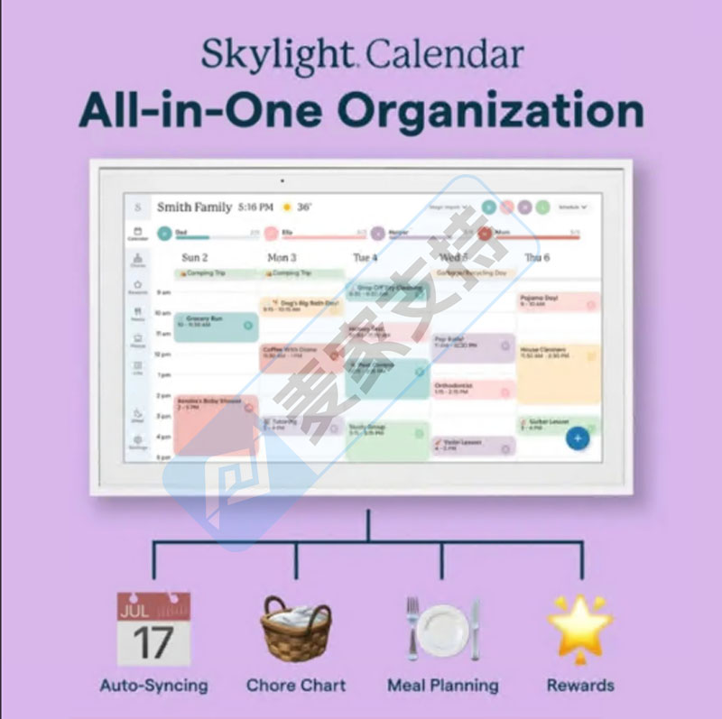 26-cv-07475｜Skylight数码相框全方位密封维权，跨境卖家需展开全面排查