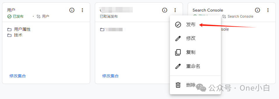 如何将 Google Analytics(分析)4 与 Google AdSense 相关联?
