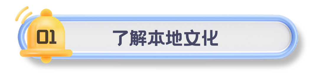 东南亚的实时热销趋势在哪看？头疼双11怎么造的你不妨看这里！