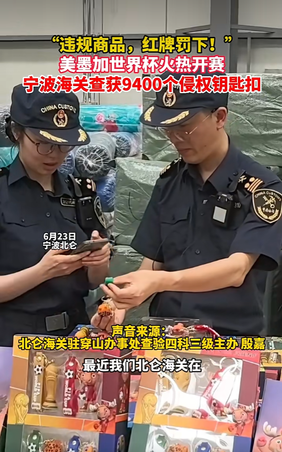 TikTok发货新规生效!年中促首周战报出炉,葡萄牙站正式开启