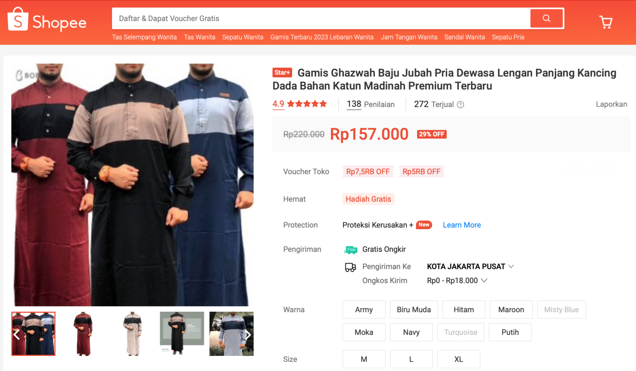 2023年印尼斋月服装流行趋势