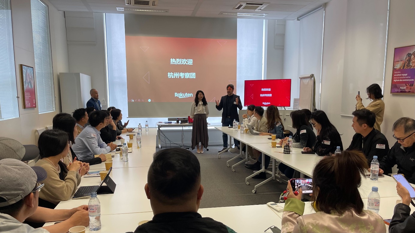 出海歐洲！杭州大賣代表團與法國老牌電商企業都探討了哪些新機遇？