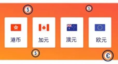 涉足日本电商，中国跨境商家如何“瀛”得商机？
