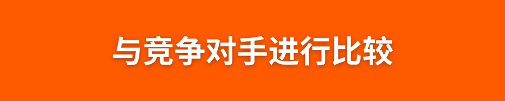 如何及时了解Allegro平台时下的销售趋势？这个工具不会用就可惜了！