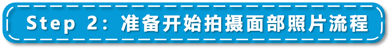 2025亚马逊新卖家资质审核流程及注意事项