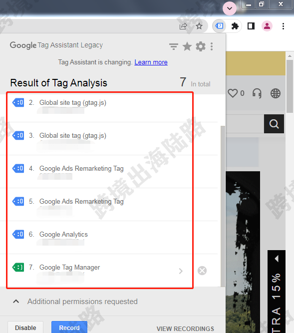 【Google】如何检测网站安装Google Analytics、Google Ads、Google Tag Manager等谷歌代码?