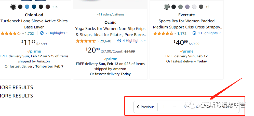 第4讲：listing优化之关键词的优化方法