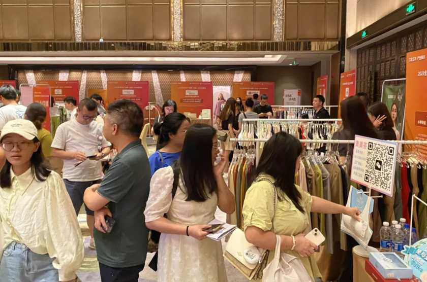 11.18齊聚汕頭，你要找的爆品就在這！