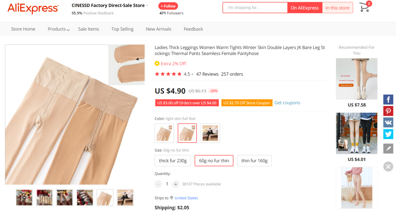 能源危机下的寒冬，欧洲人这样过！