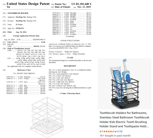 美国站卖家小心：这10款热销产品已入“黑名单”，同款需慎卖！